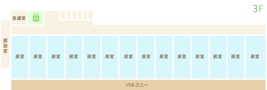 ウエルガーデンコスモスの3Fのフロアマップ