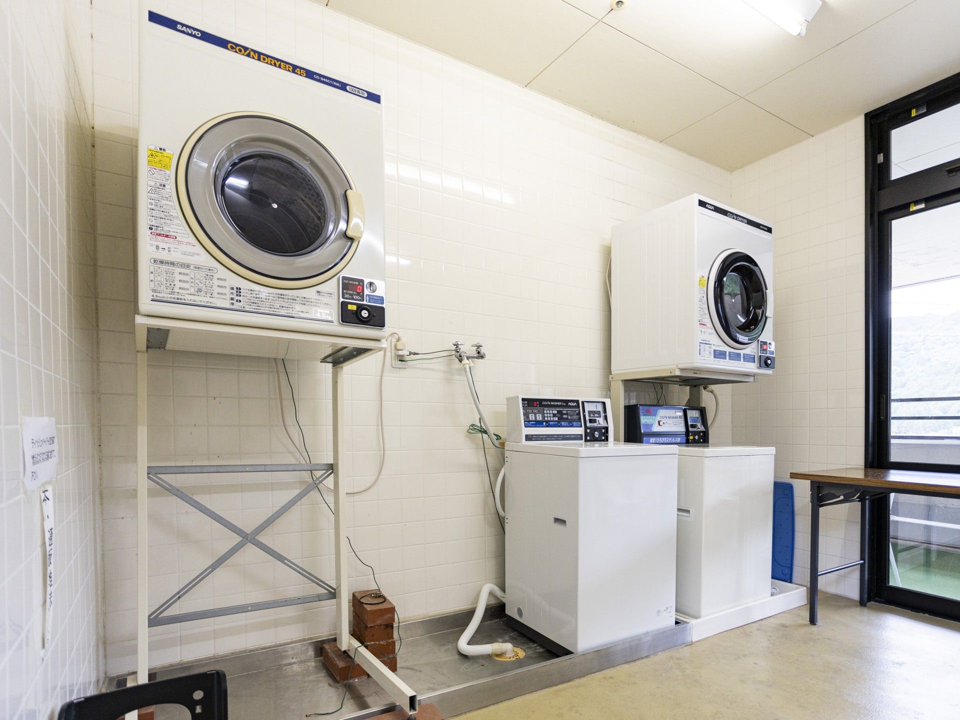 洗濯機と乾燥機の部屋