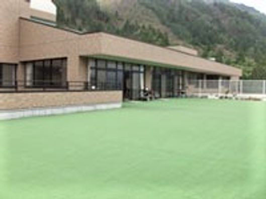 プライバシー