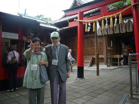 外出イベント