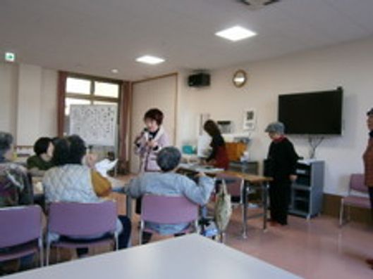 レクリエーション