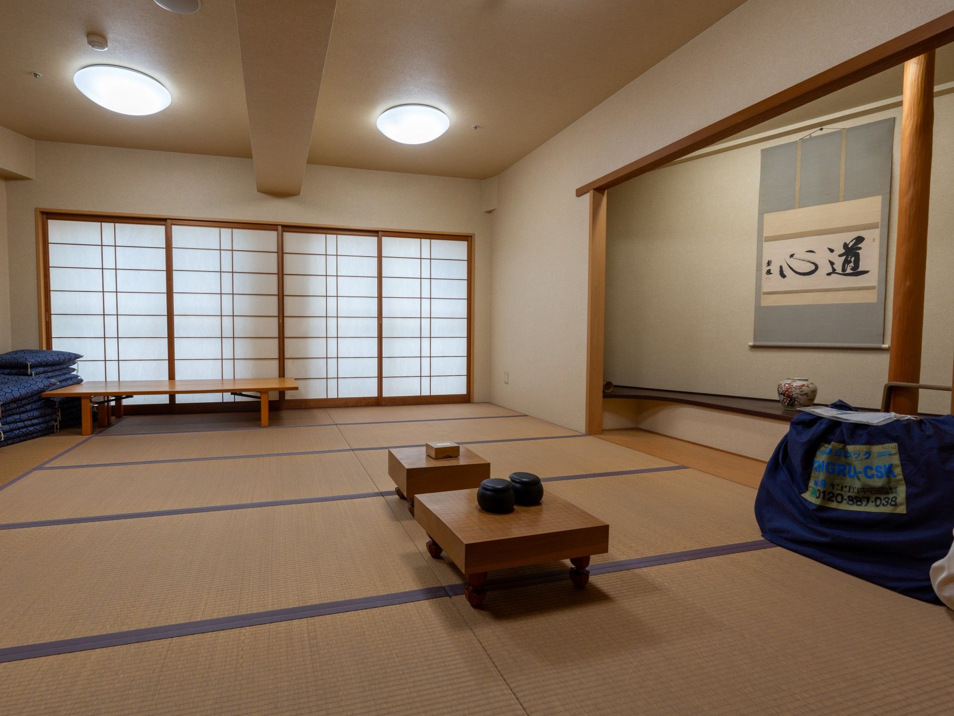 和室の一角