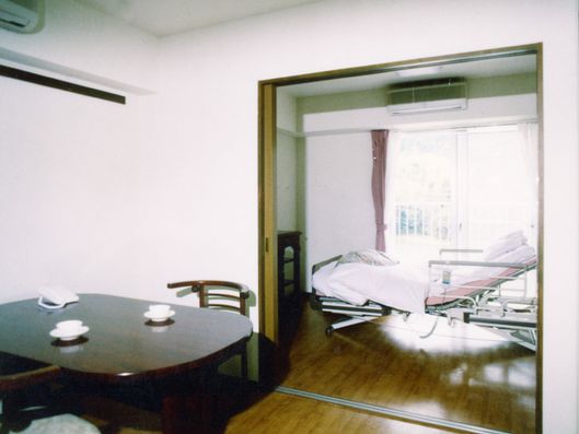 居室