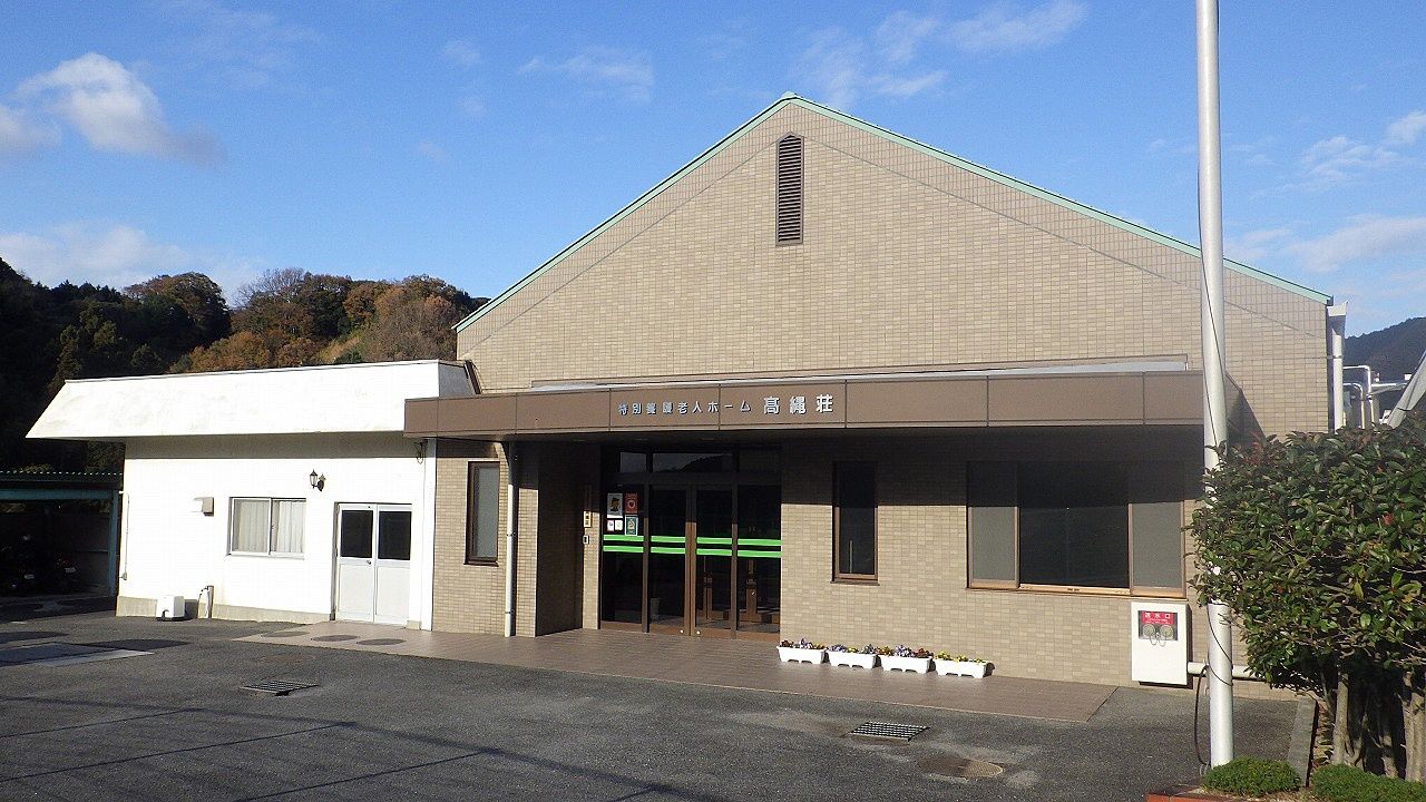 ゆったりとした入口の建物