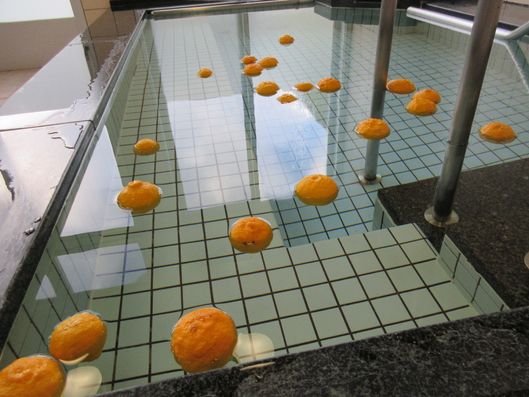 ゆず湯