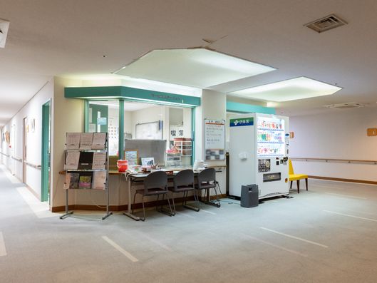 サービスステーション