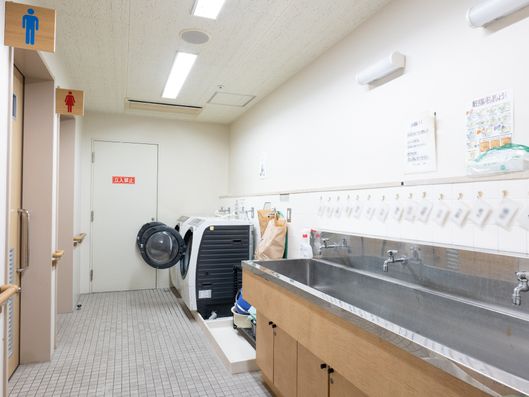 ランドリー