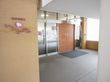 ケアハウス いわかがみの写真