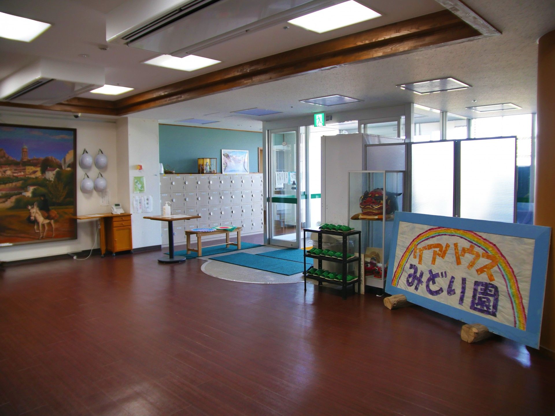 ラウンジの様子