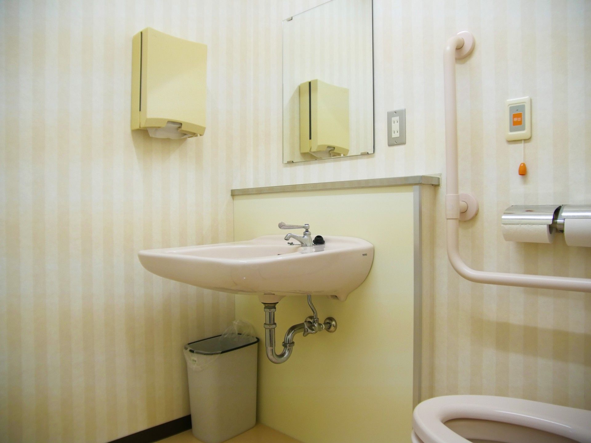 バリアフリー対応の洗面所