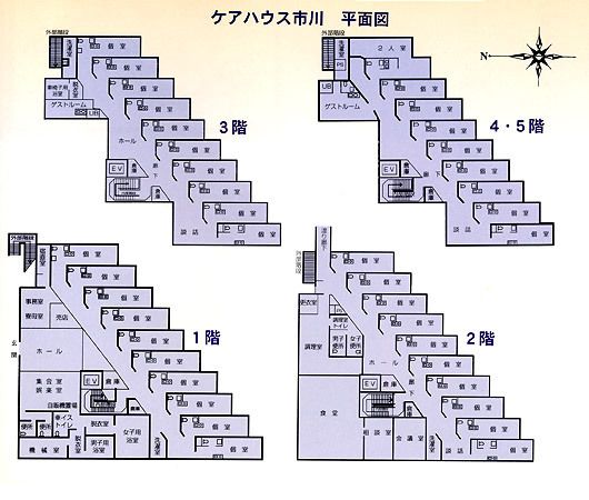 ケアハウス 市川の1～5階のフロアマップ