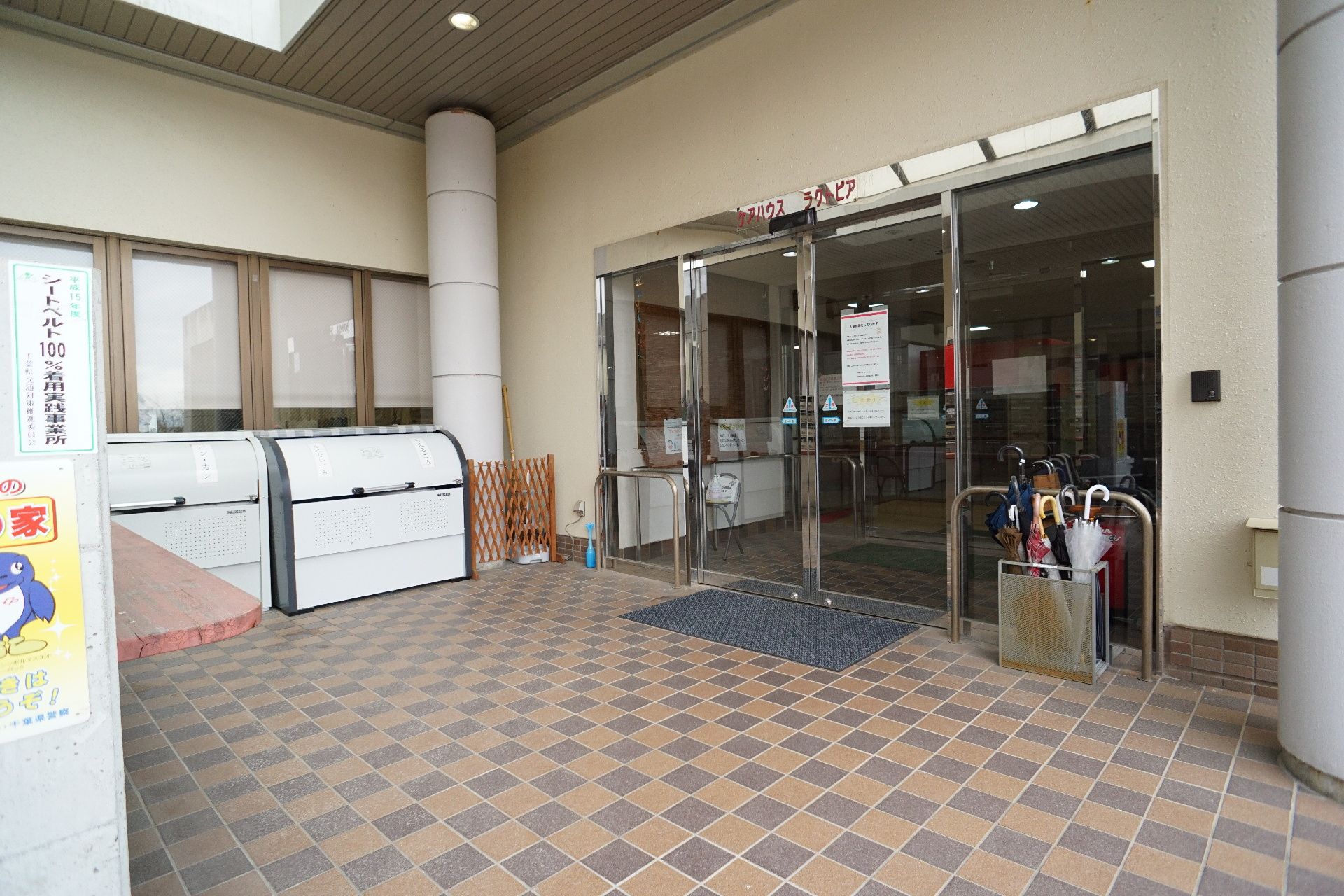 段差ができるだけ排除された玄関