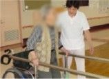 リハビリ中の様子