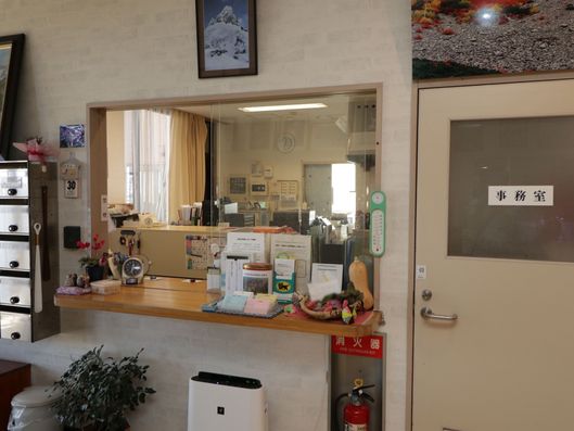 スタッフルーム