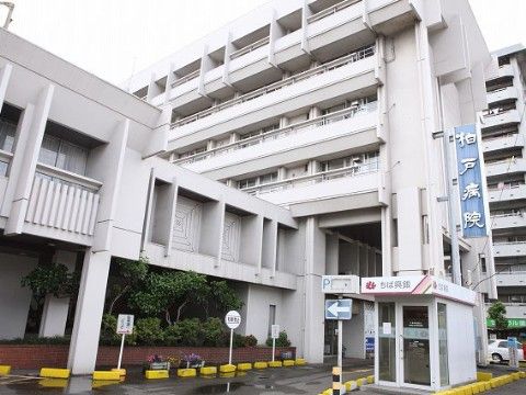 「リアンレーヴ蘇我壱番館」の周辺環境。病院が複数あり、施設との連携も取れている。