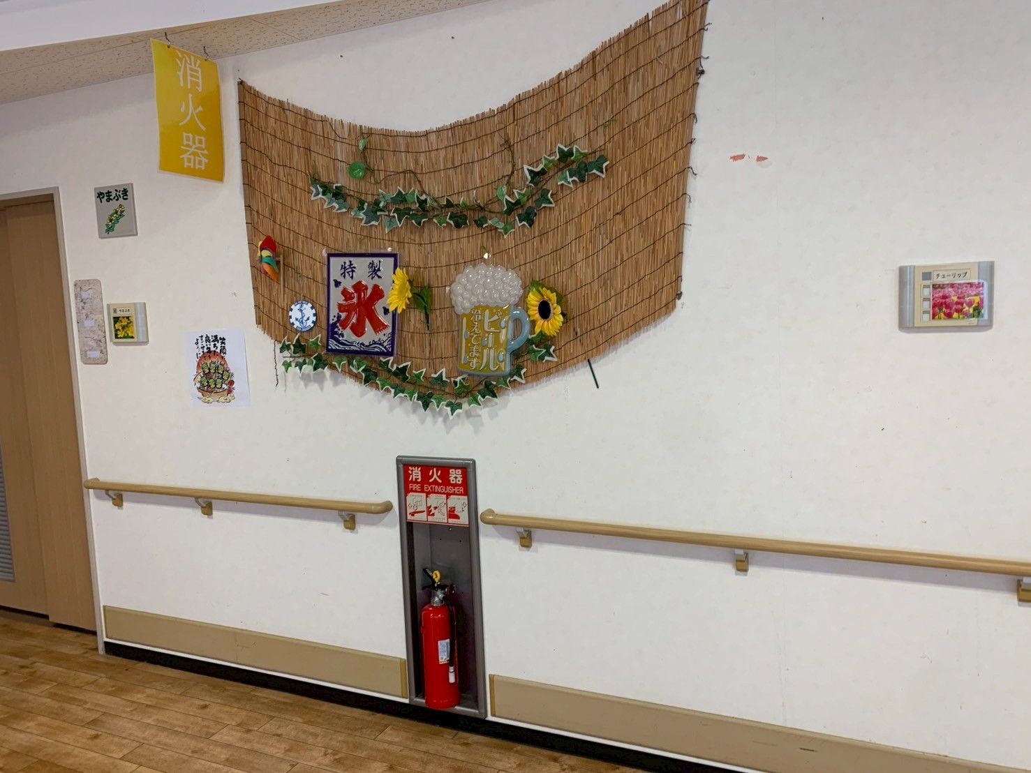 季節感あふれる壁面装飾