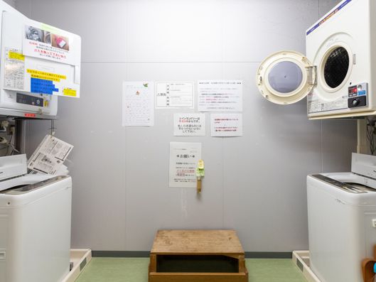 コインランドリー