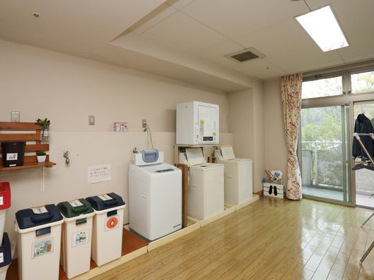 ランドリー室