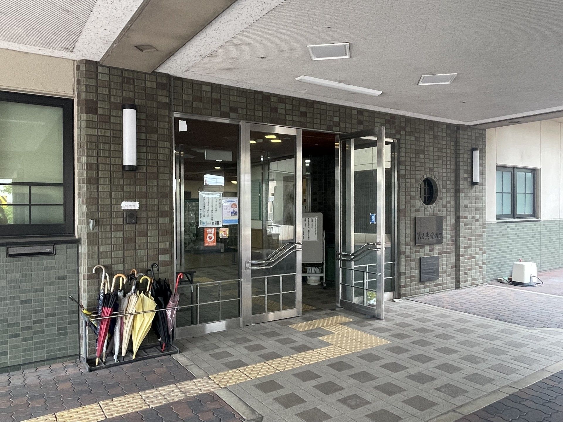 バリアフリーの入口