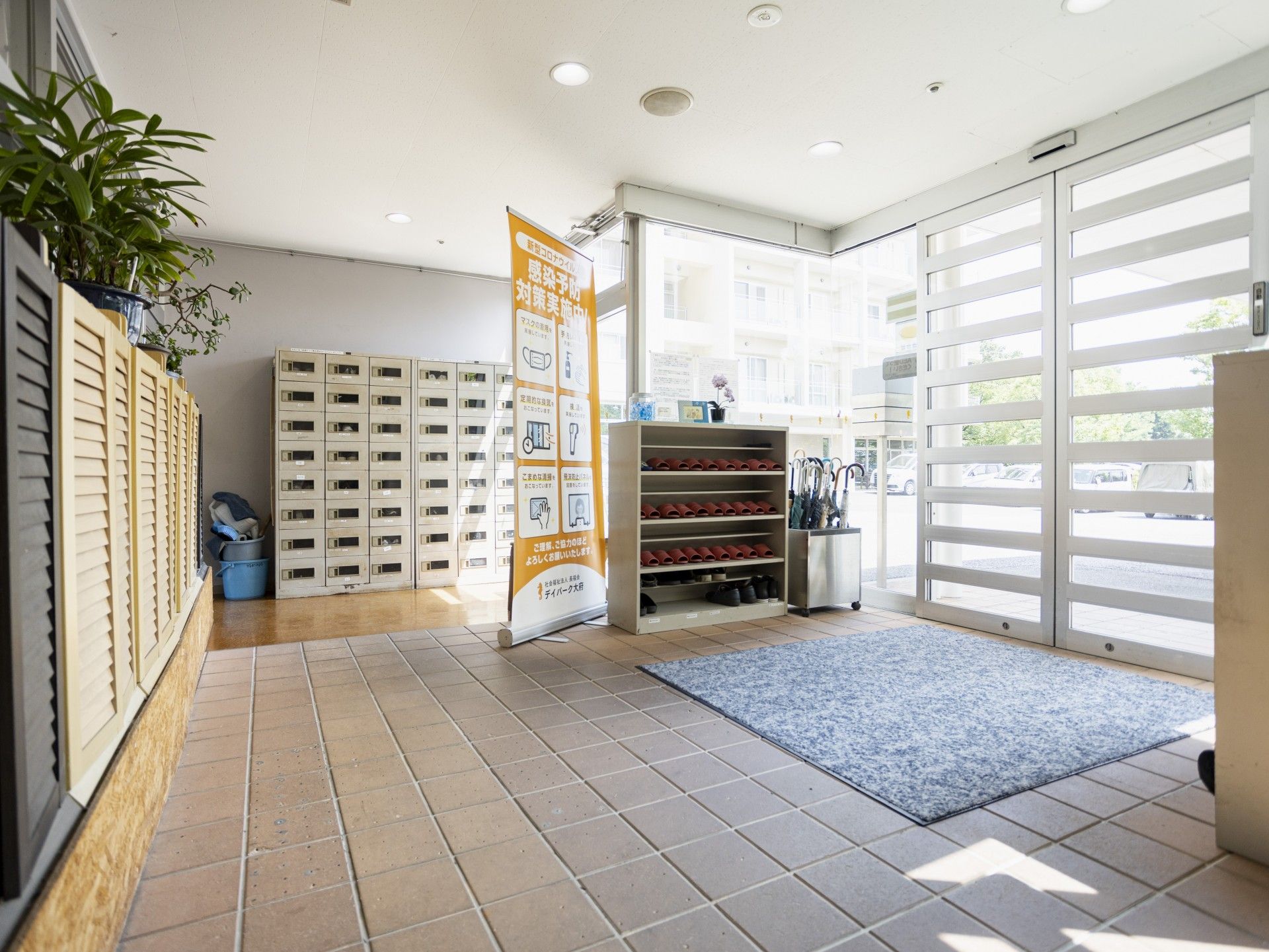 明るい玄関スペース