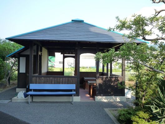 休憩所