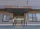 広々とした介護施設の外観