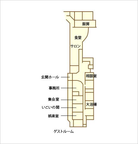 ケアハウス ゆいの1階のフロアマップ