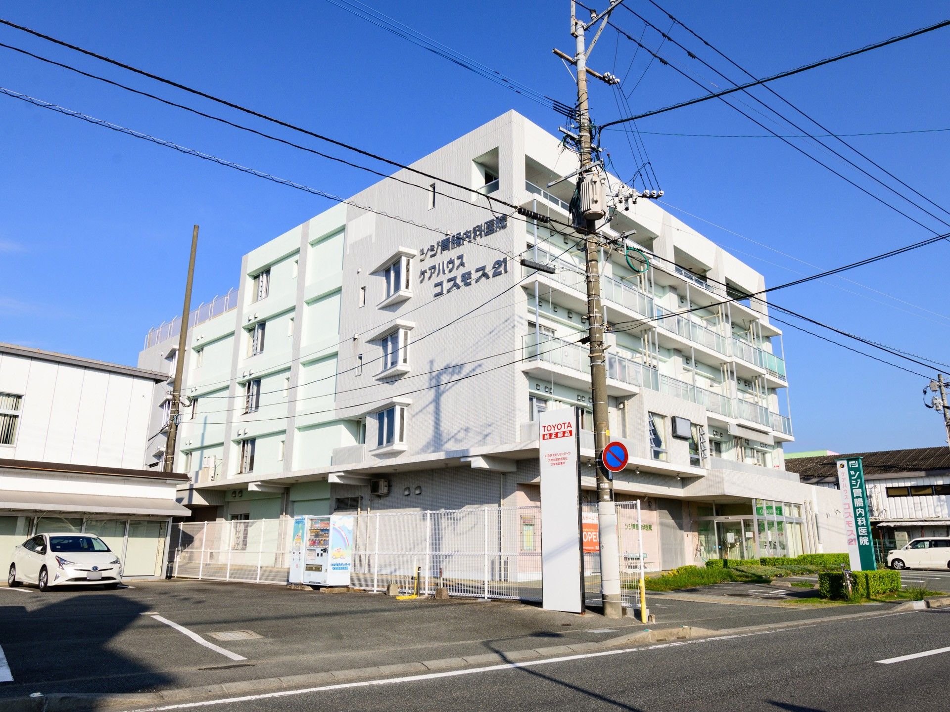 快適な生活を支援する建物