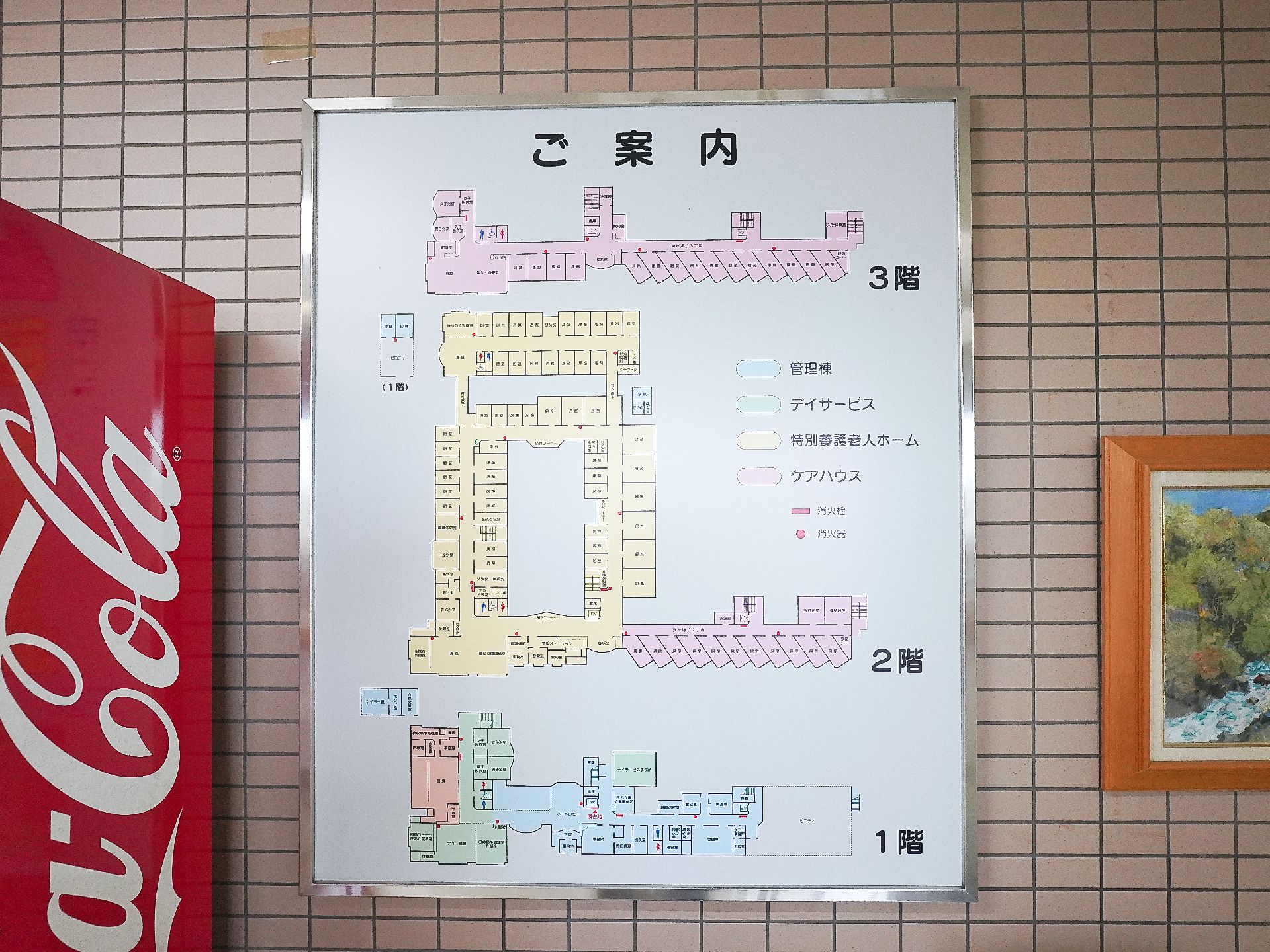 施設内の見取り図が記載されている案内図