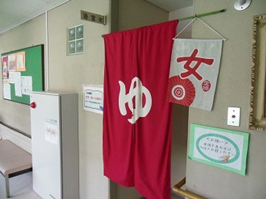 浴室