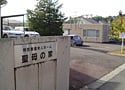 ゲート付きのエントランス