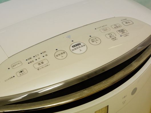 空気清浄機スイッチ部分