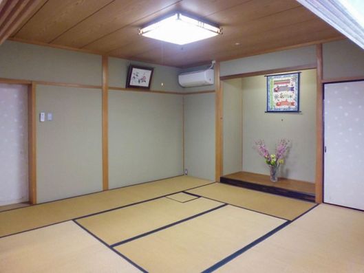 和室