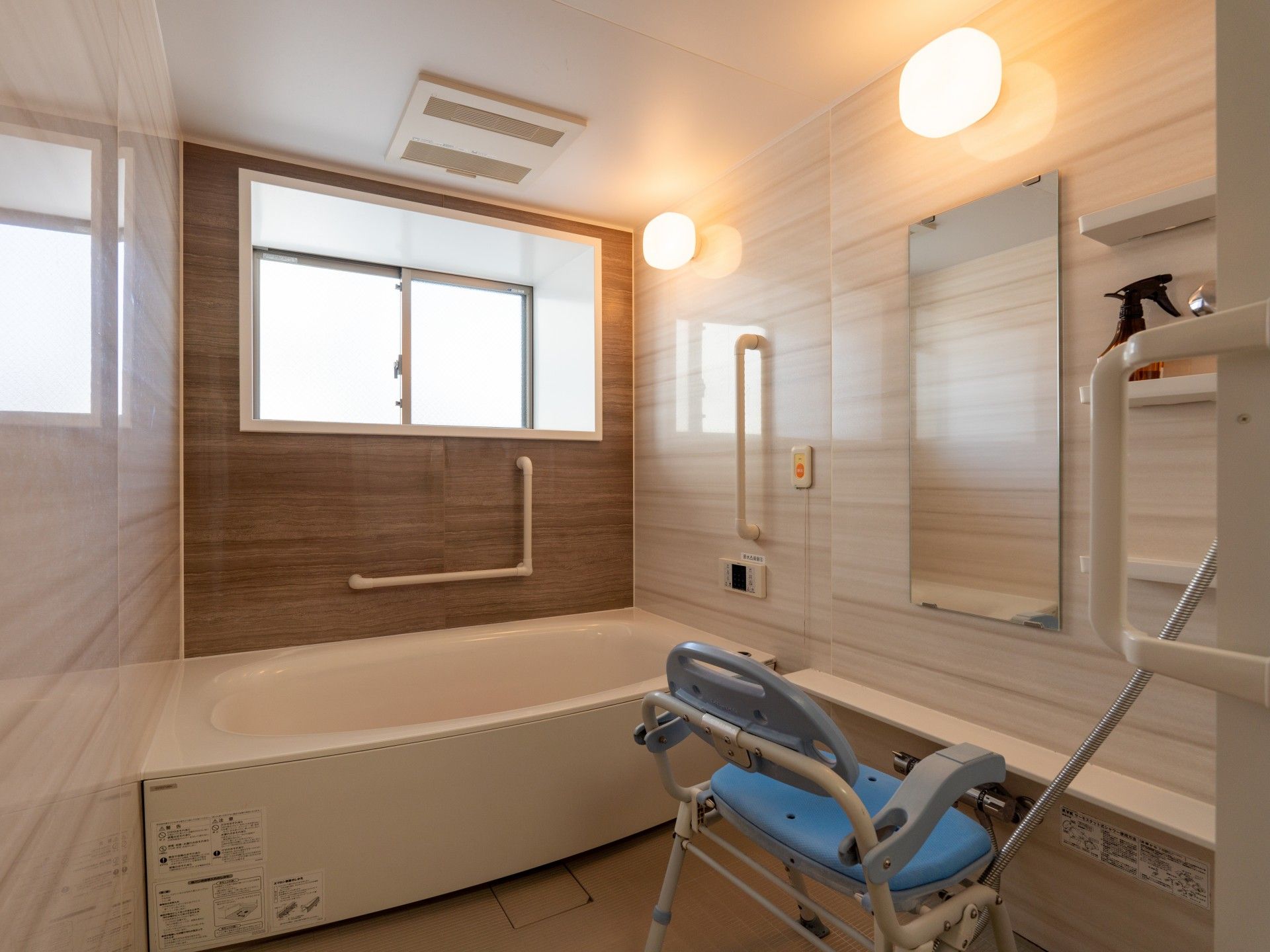 安全な入浴設備