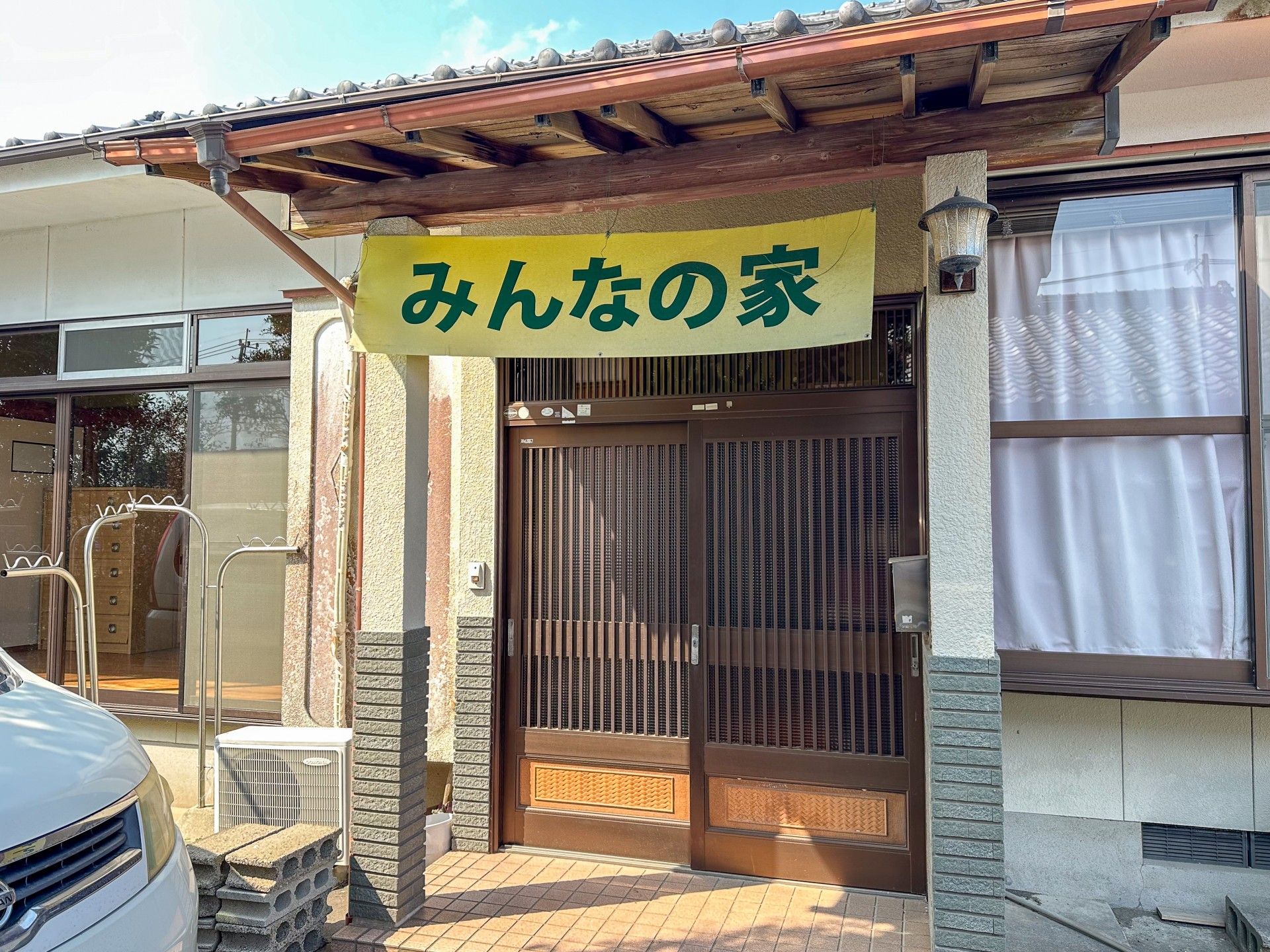 みんなの家の玄関