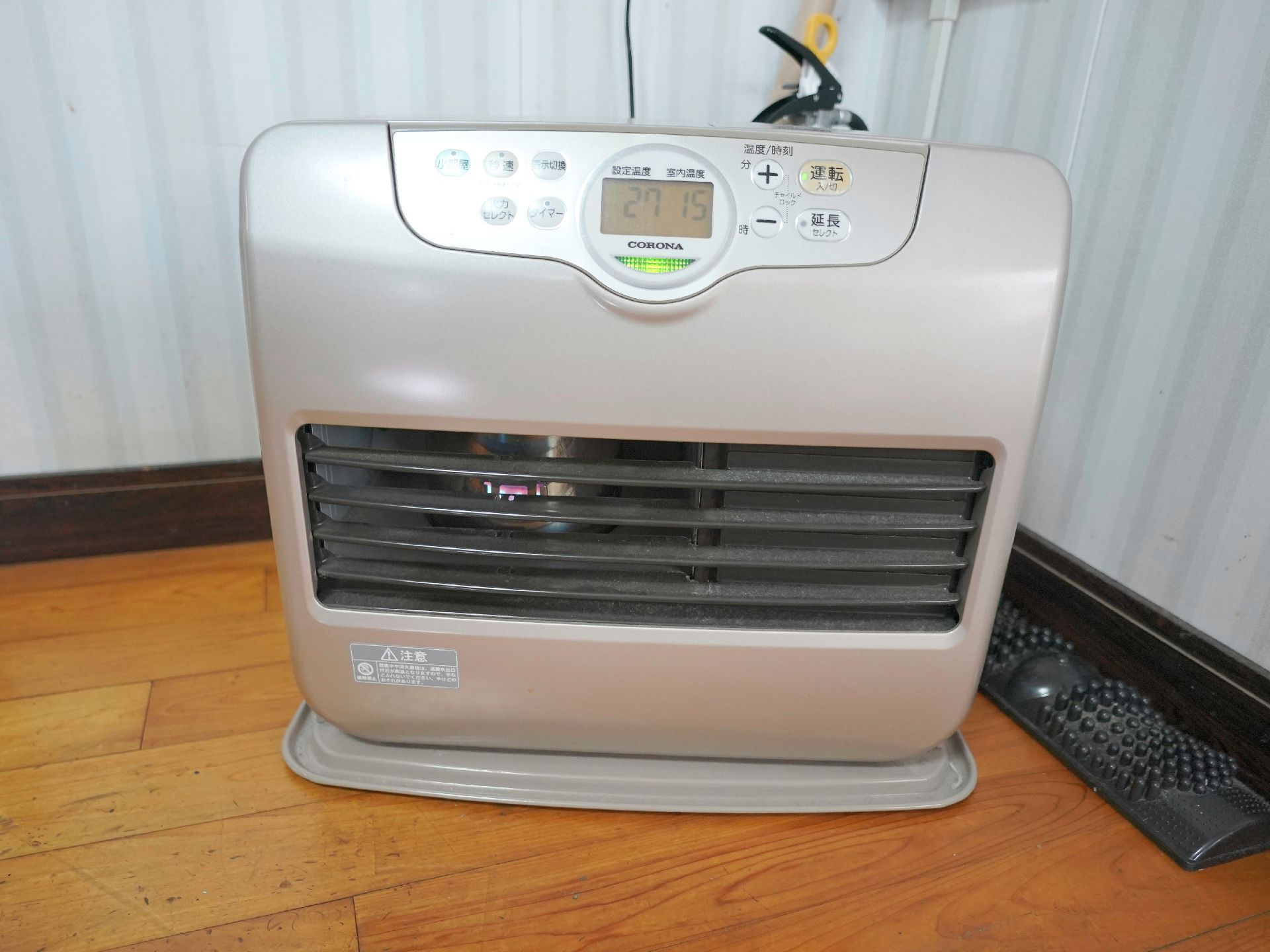 電気ヒーター