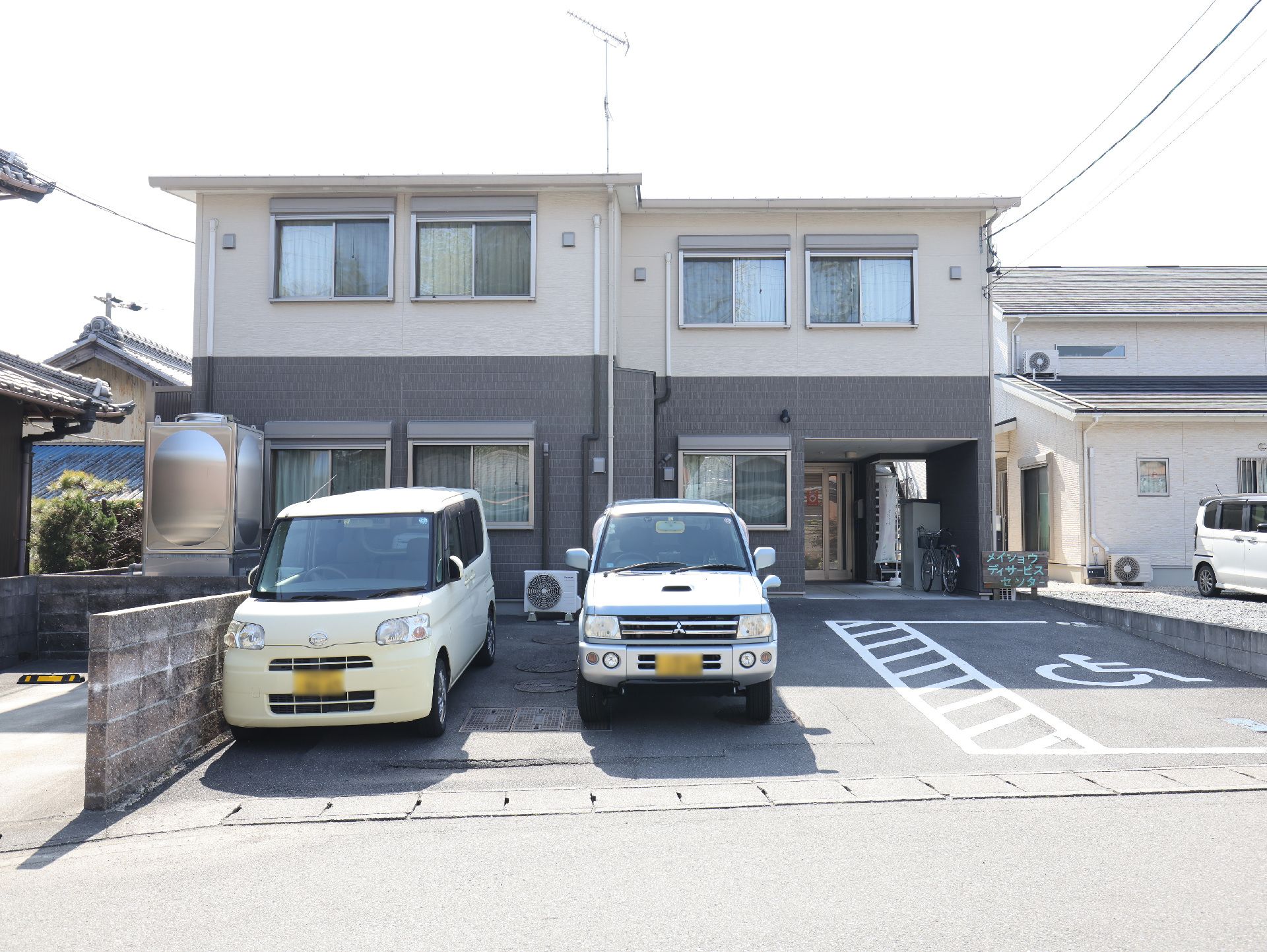 介護施設の外観