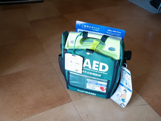 AED