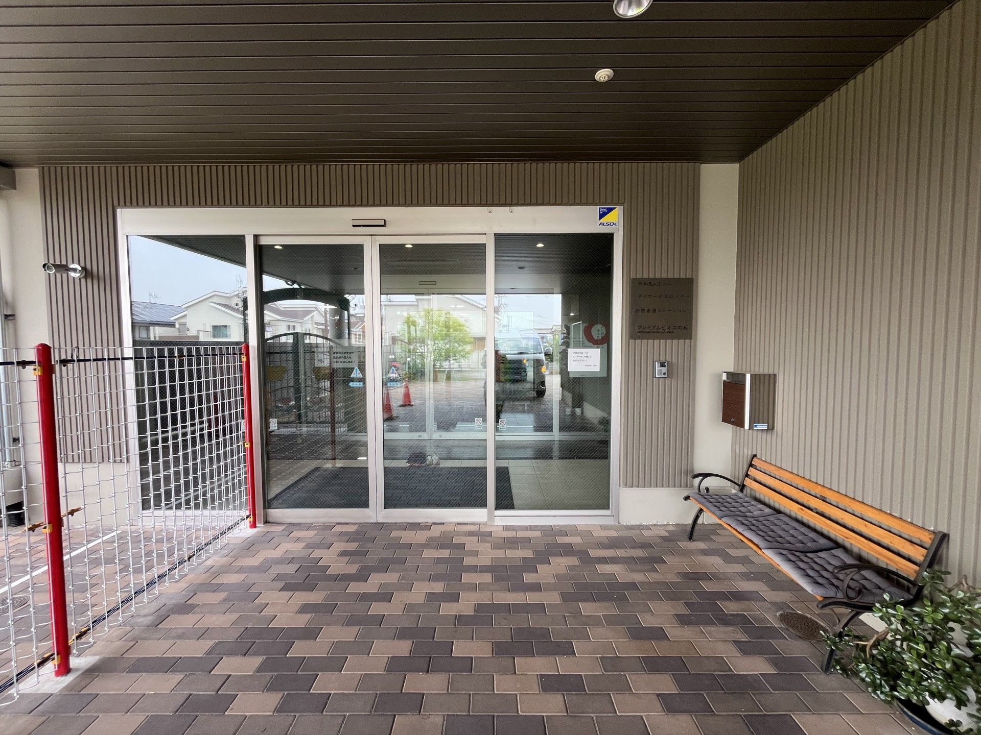 エントランスの様子