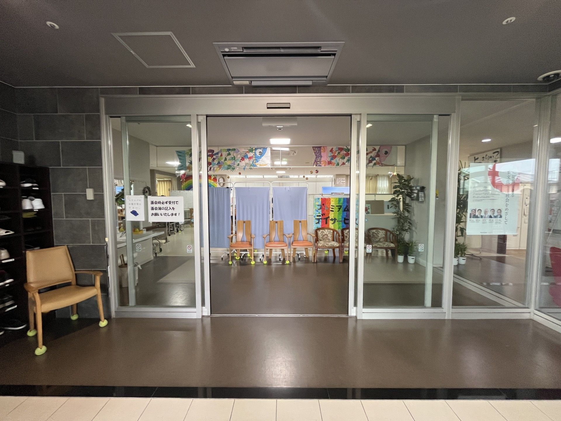 明るいエントランス