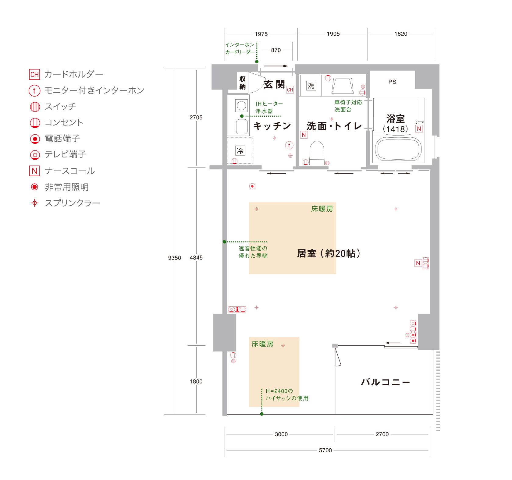 ヒルデモア世田谷岡本の居室のフロアマップ