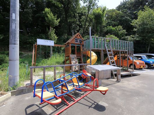 遊具