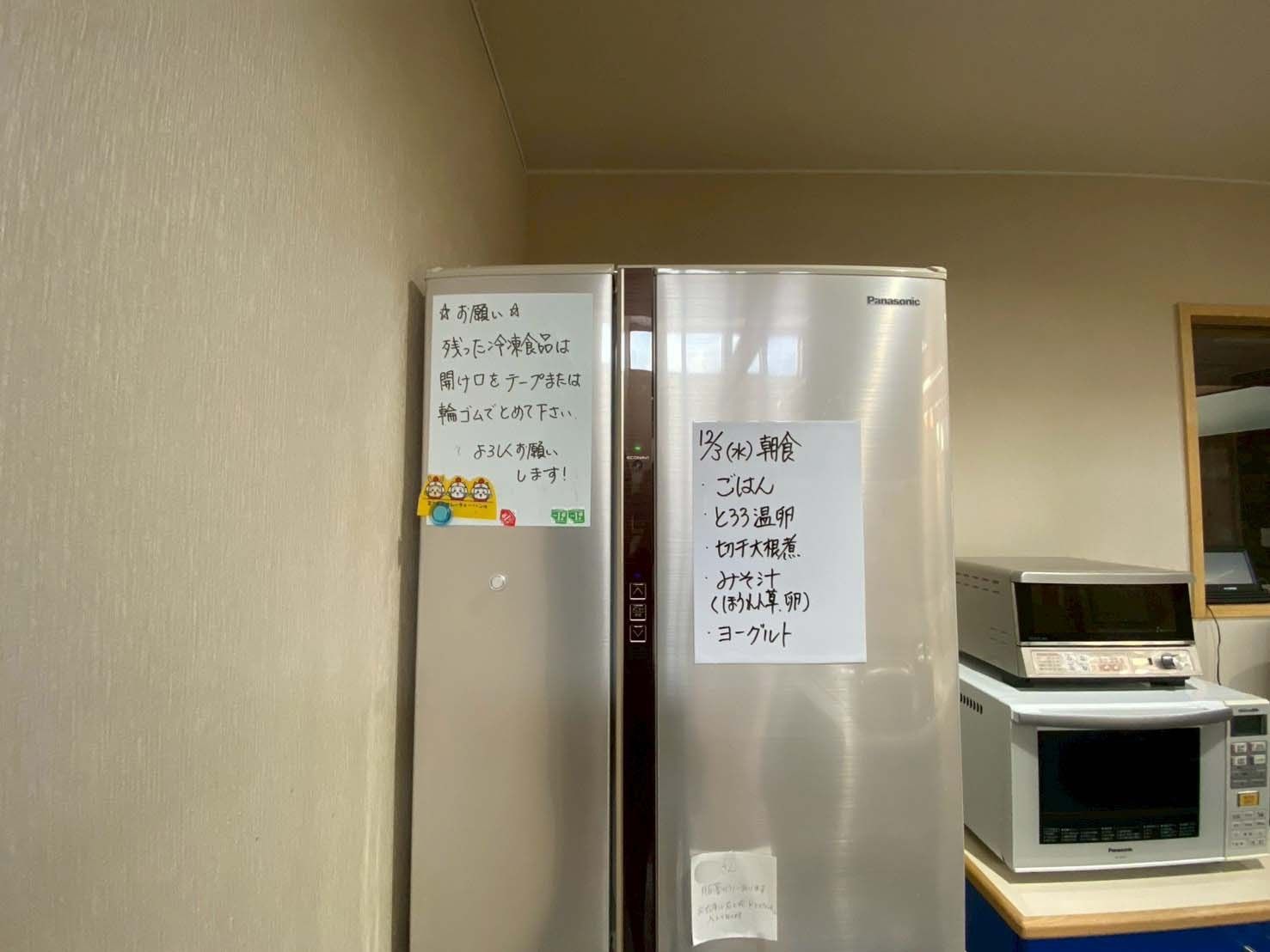 冷蔵庫と電子レンジ
