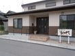 有料老人ホーム すみれの写真