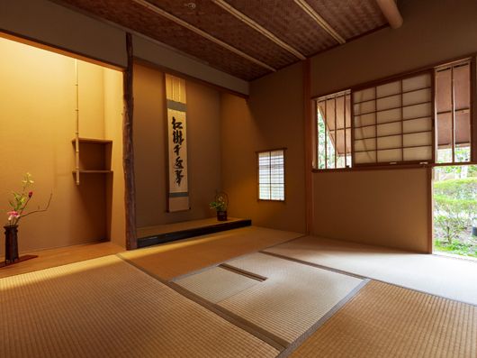 和室