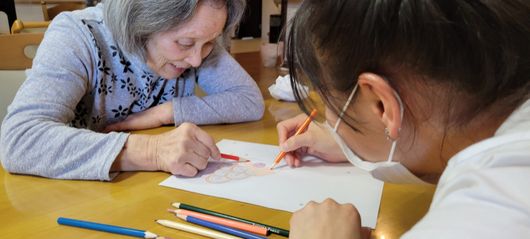 レクリエーション