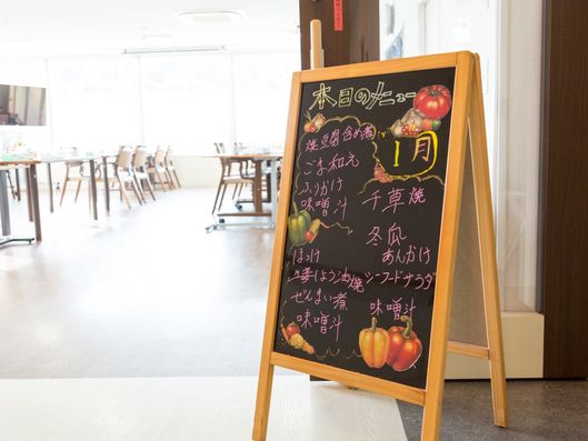 掲示板