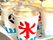 手作りの氷カップ