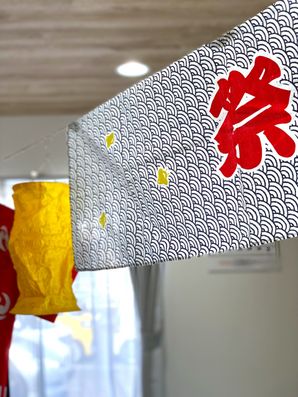 夏祭りの催し