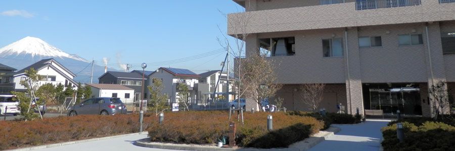 富士山が見える施設外観